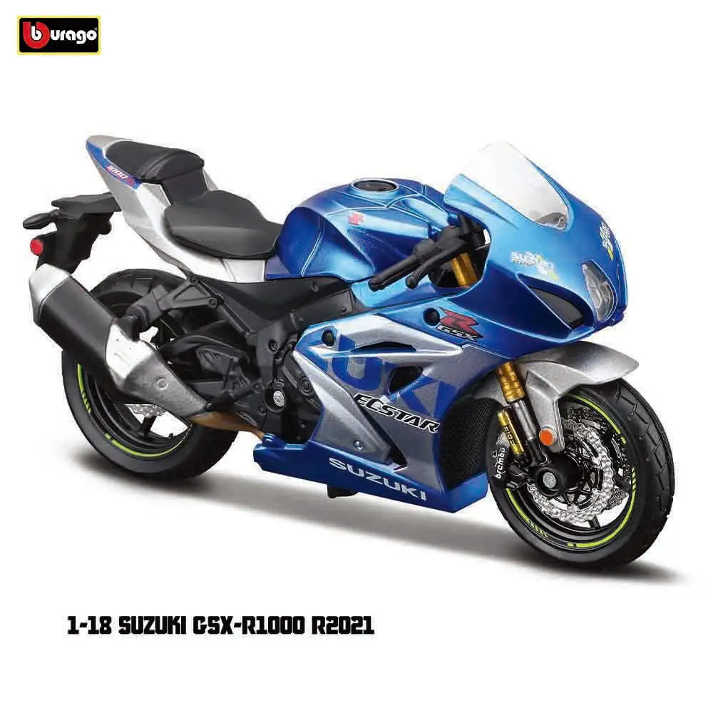 GSX-R1000 R 2021