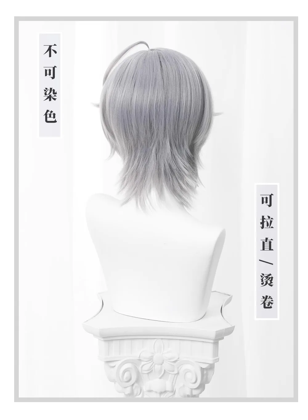 Cosplay Kostüm Wig Jacke Tasche Uniform Halloween 32