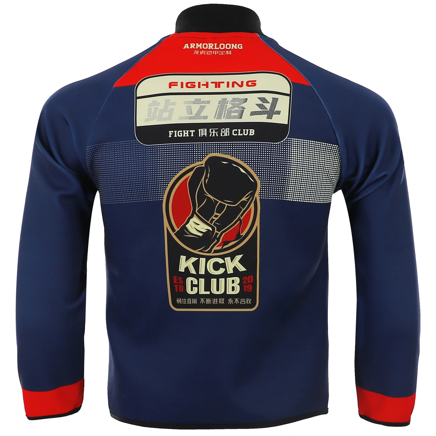 Jujutsu MMA Quick Dried Spring, Autumn, and Winter Clothing Hoodie Boxing Fitness Muay Thai Training Judo Martial Arts