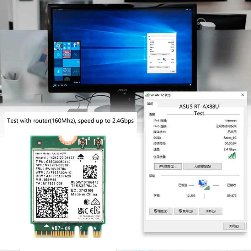 인텔 와이파이 6E AX210 와이파이 6 AX200 7265NGW 무선 카드, PC용 블루투스 2 인 1 네트워크 어댑터, 10DBi 안테나 M.2 데스크탑 키트