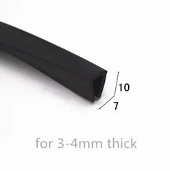 Durable Rubber U Strip Edge Protector - 5meters (Flat bottom 4mm)