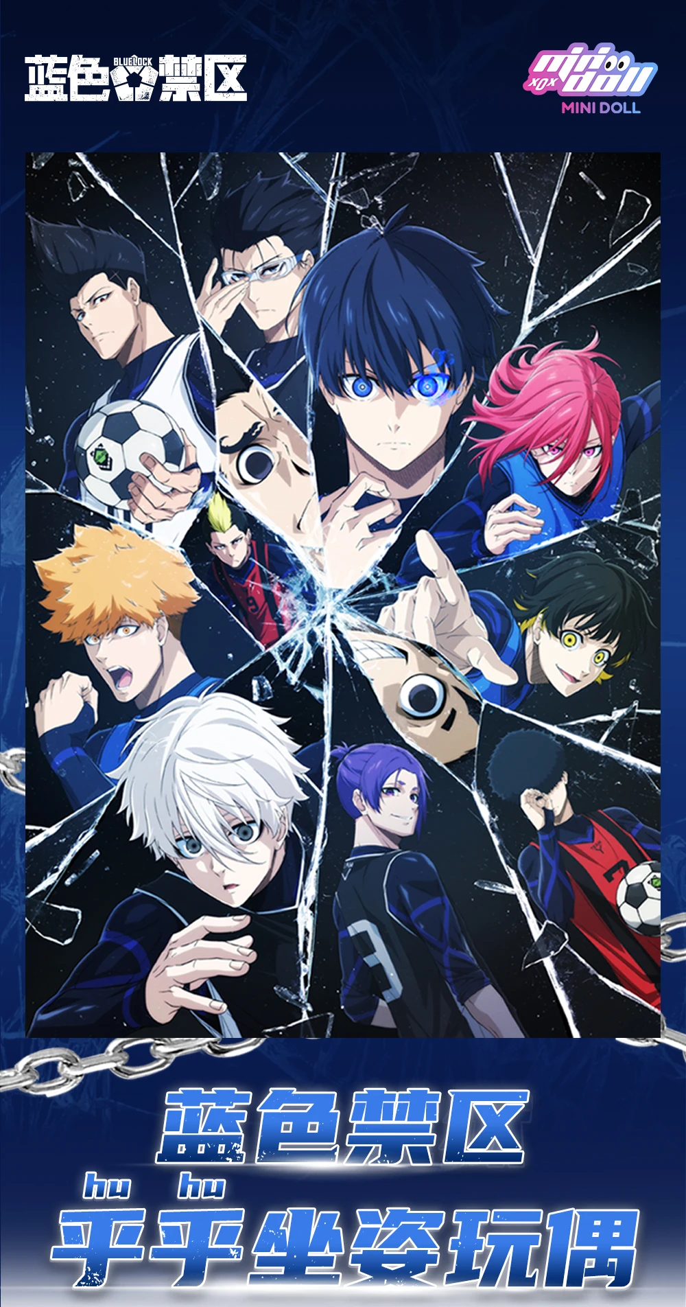 S46da57f4cd0e4f60a91d193e9b6ebcd2W - Anime Plush UK Store