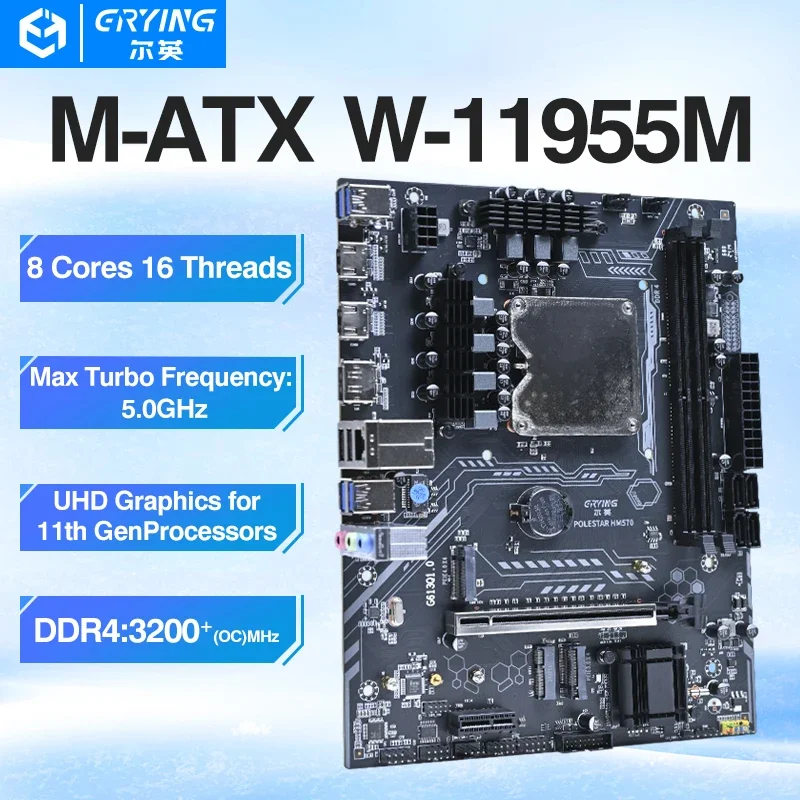 ERYING Xeon CPU 마더보드 세트 프로세서 W 11955M 통합 CPU 2.6GHz 8C16T 24MB DDR4 RAM LGA 1151 게임용 PC Completo