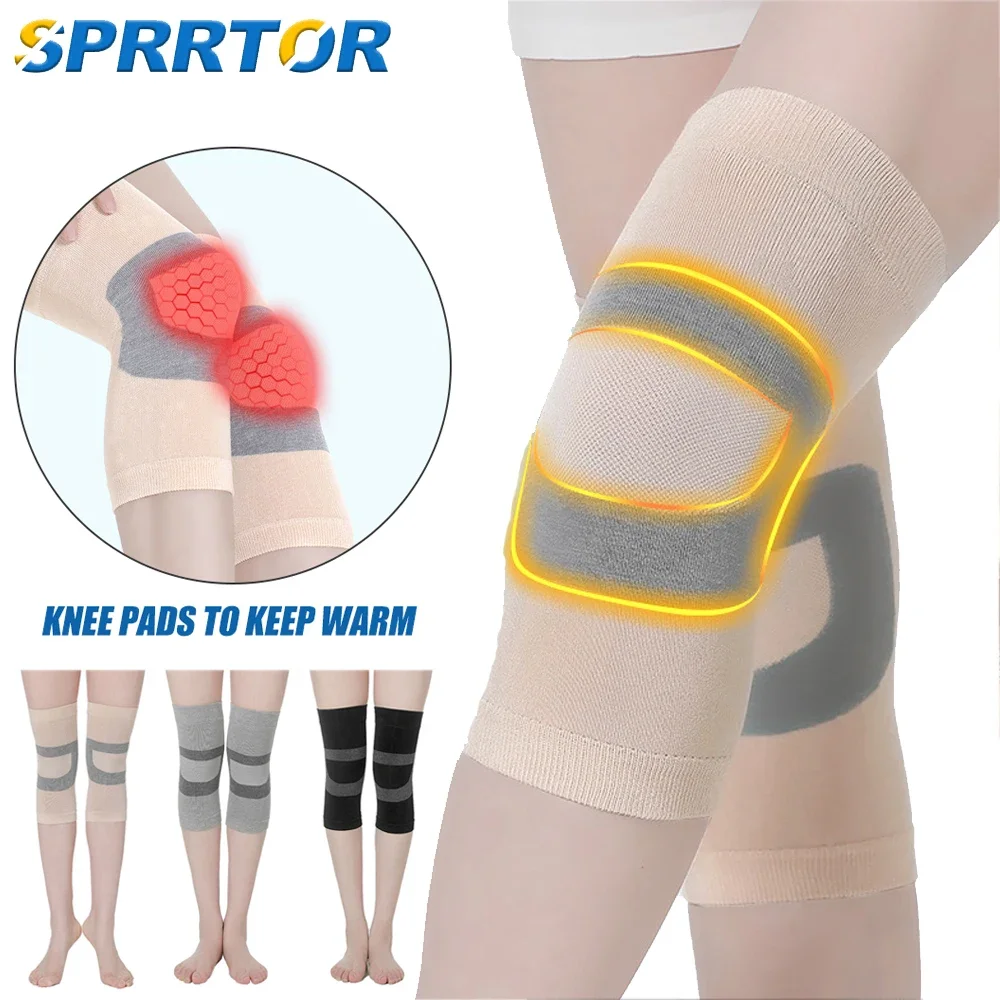 

1Pair Sports Kee Pads Breathable Silk Kneeling Compression Elastic Leg Sleeve Knee Support Guard Brace For Fitness Cycling