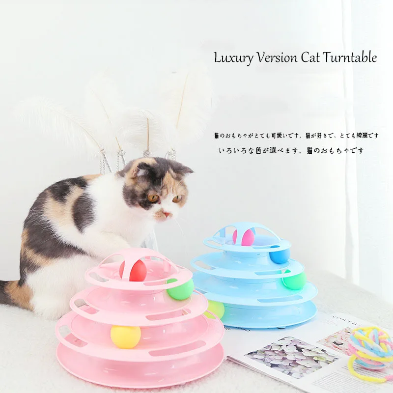 

Cat Toy Interactive Training Supplies 4 Levels turnable Toys for cats accessories Tower Tracks with balls Kittens Pet Products