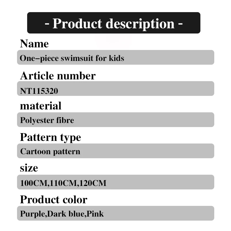 dsc-products