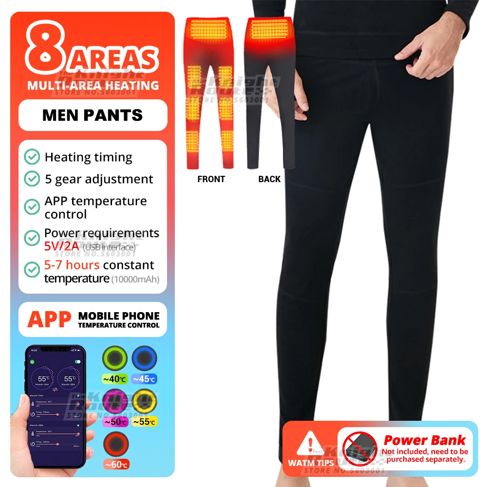 8Areas Pants Men