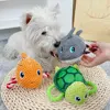 2024 New Bite Resistant Dog Squeak Toy Squeaking Dog Shark Toys Chewing Turtle Fish Pet Puppy Chew Toy Plush Dog Accessories 1