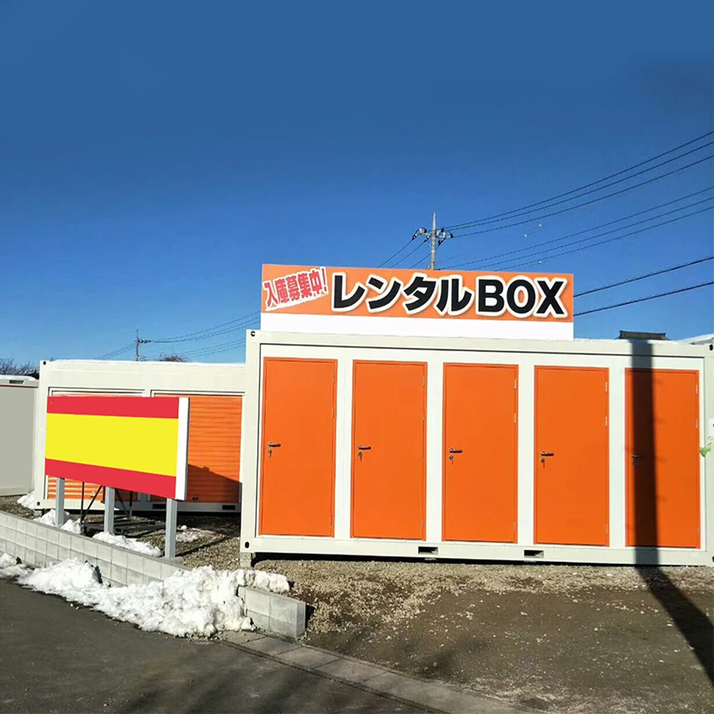 Рисунок 4 - Быстрая сборка, аренда