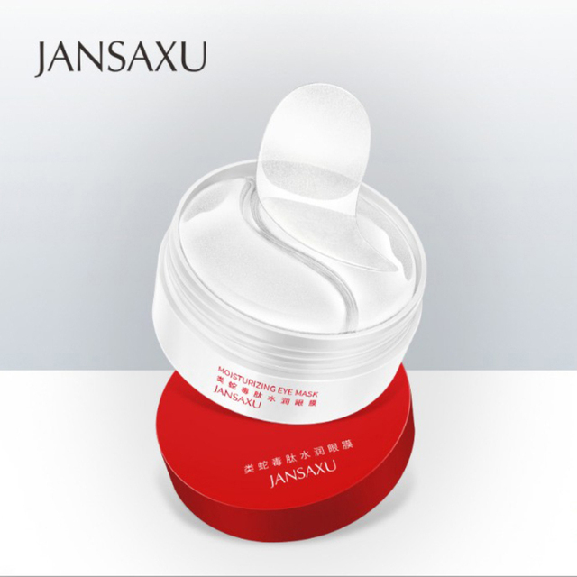 Eye Patches Blood Orange Serum Moisturizing Tender Brightening Firming Eyes Mask Skin Care Gel Korean Cosmetics