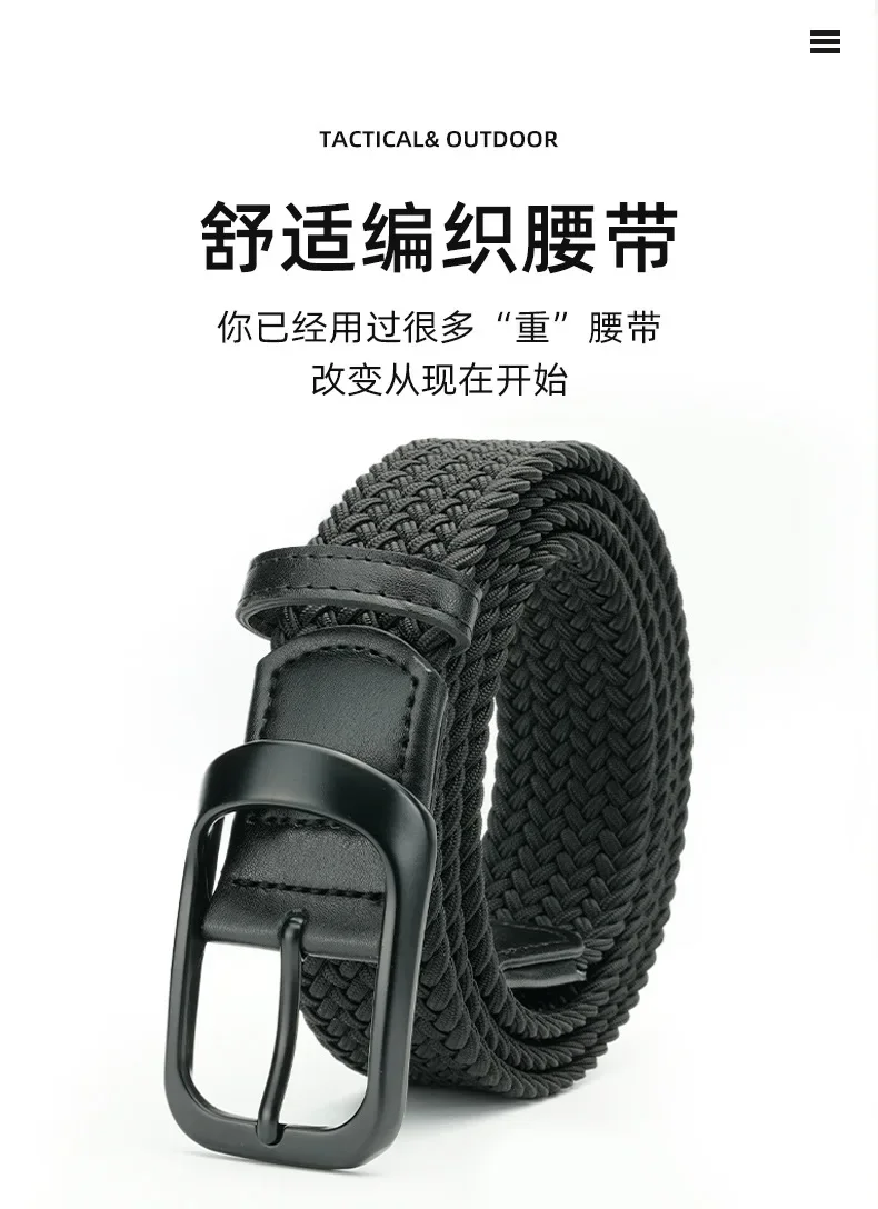 Brand Designer 3.4cm Man Belts Luxury Designer Canvas Nylon Elastic Belt Man Stretchable Casual Pin Buckle Belt for Jeans Pants