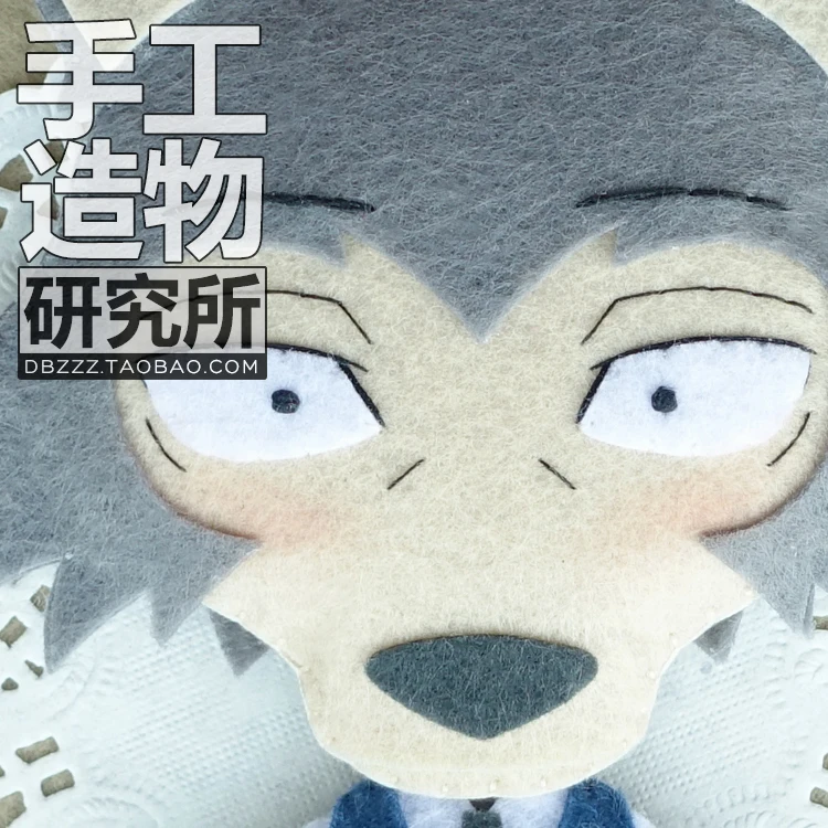 S46dc0358570f4505acfc06376c340076f - Beastars Store