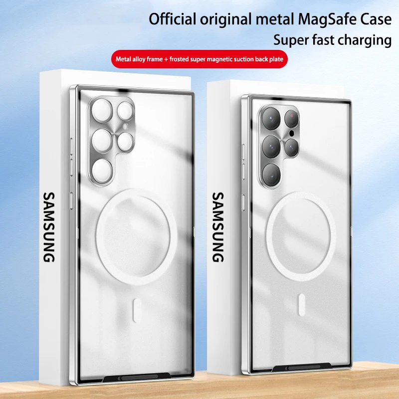 

Magnetic Magsafe car case For Samsung Galaxy S23 S22 S21 Ultra Metal aluminium alloy Glass frosted protective ultra-thin cover