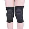 1pair Knee Pads Sports Knee Pads Anti-collision Thickened Sponge Kneepads Brace Support for Gym Basketball Volleyball Dancing 5