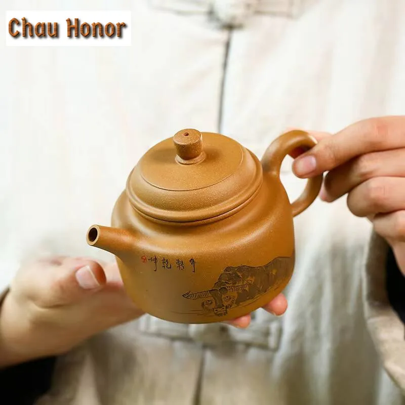 220ml Traditional Raw Ore Section Mud Tea Pot Yixing Purple Clay Teapots Home Filter Beauty Kettle Customized Tea Set Supplies