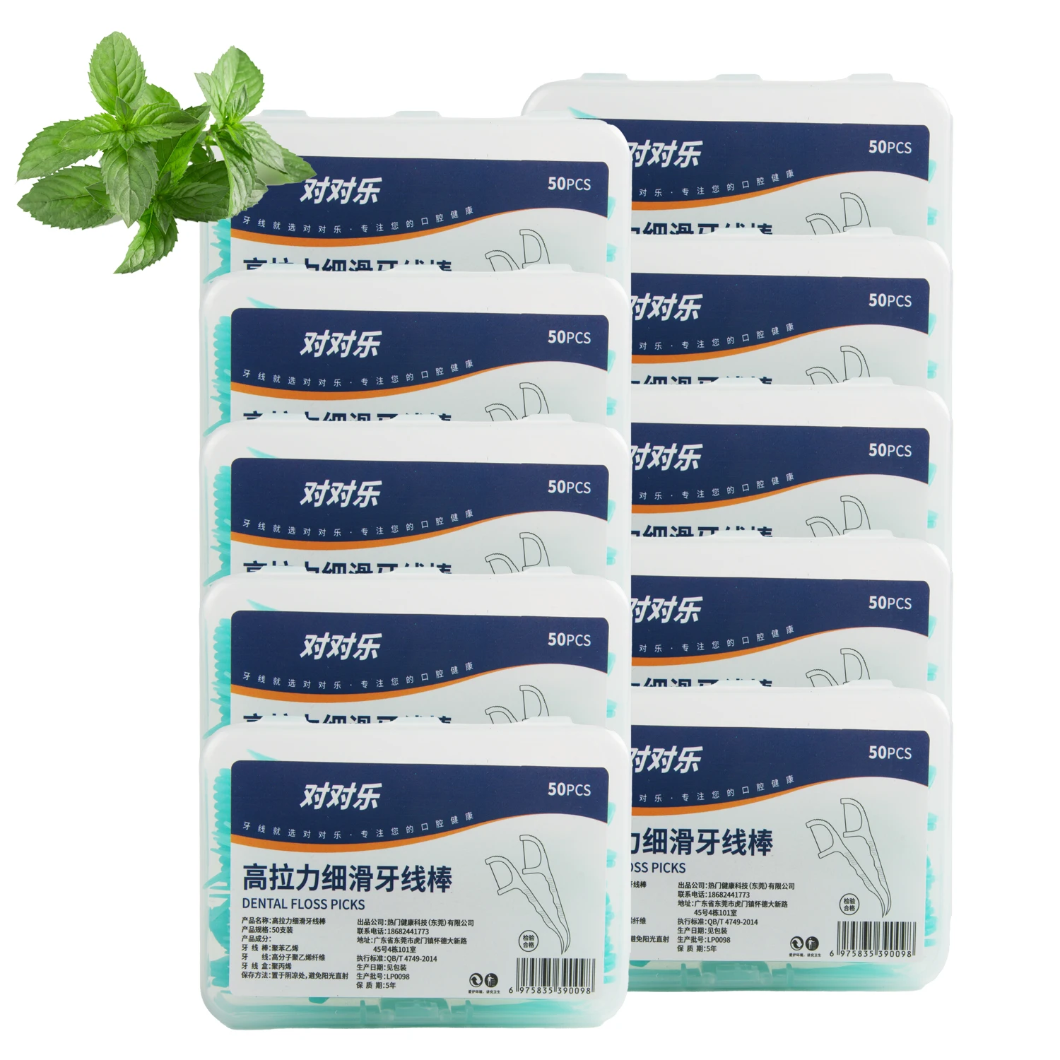 Dental Floss Dental Floss Stick 1/2/5/10 Box Portable Disposable Dental Floss Plastic Toothpick Dental Floss Stick Box Oral Care