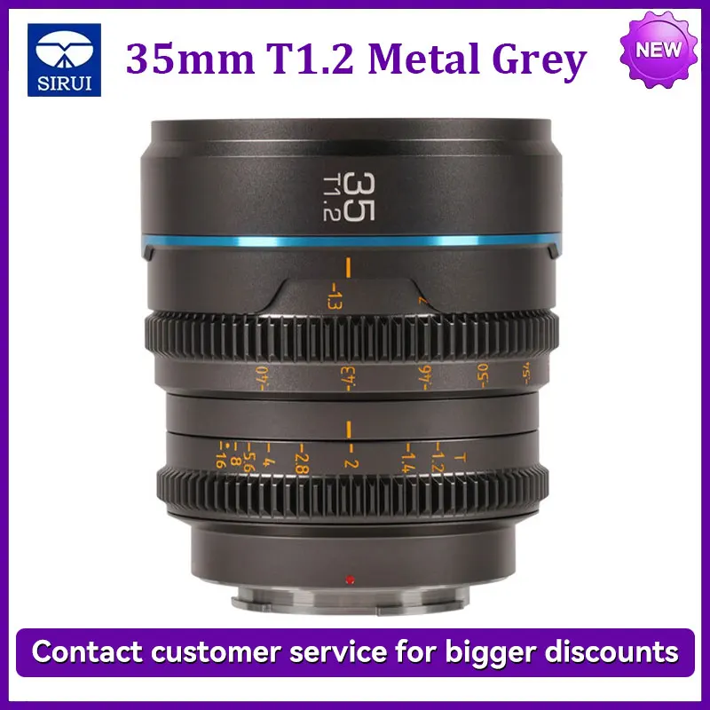 Sirui Night Walker 24mm / 35mm / 55mm T1.2 16mm 75mm S35