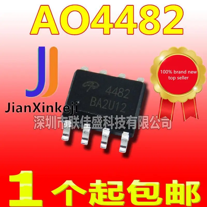 

20 шт., 100% оригинальные новые модели AO4482 N-channel field effect MOS tube 100V 6A SOP8 AO4482L