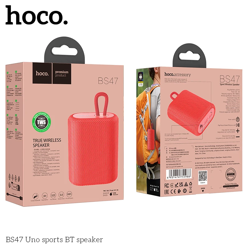 HOCO BS47 Portable Bluetooth Speaker