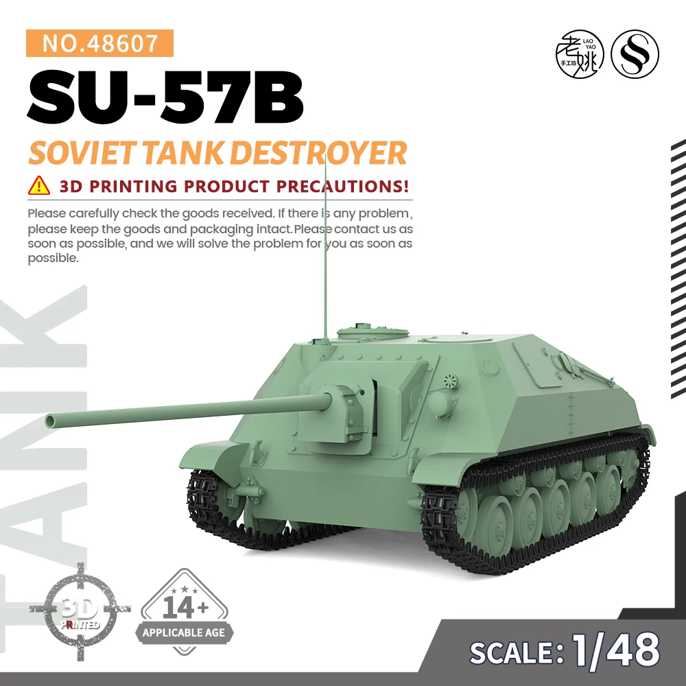 

SSMODEL SS48607 1/48 Military Model Kit Soviet SU-57B Tank Destroyer V2.0