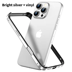 Desert Titanium Bumper Case - Premium Aluminum Metal Cover in Black, Gold, and Pink - iPhone 16 Plus (Silver)
