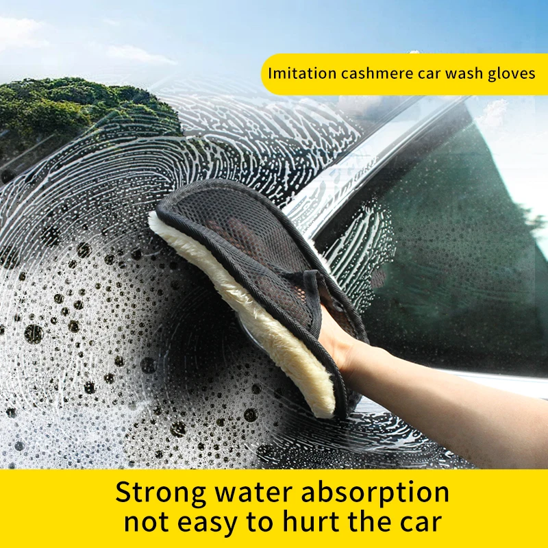 

Car wash wool gloves thick car wash gloves car wash plush car wash tool