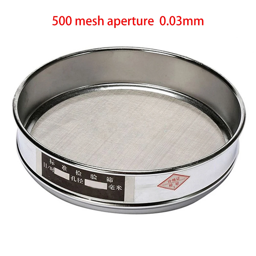 20cm Chrome Mesh Sieve for Sample Inspection 4 Mesh and 600 Mesh Stainless Steel Test Sieve for Laboratory and Industrial Use