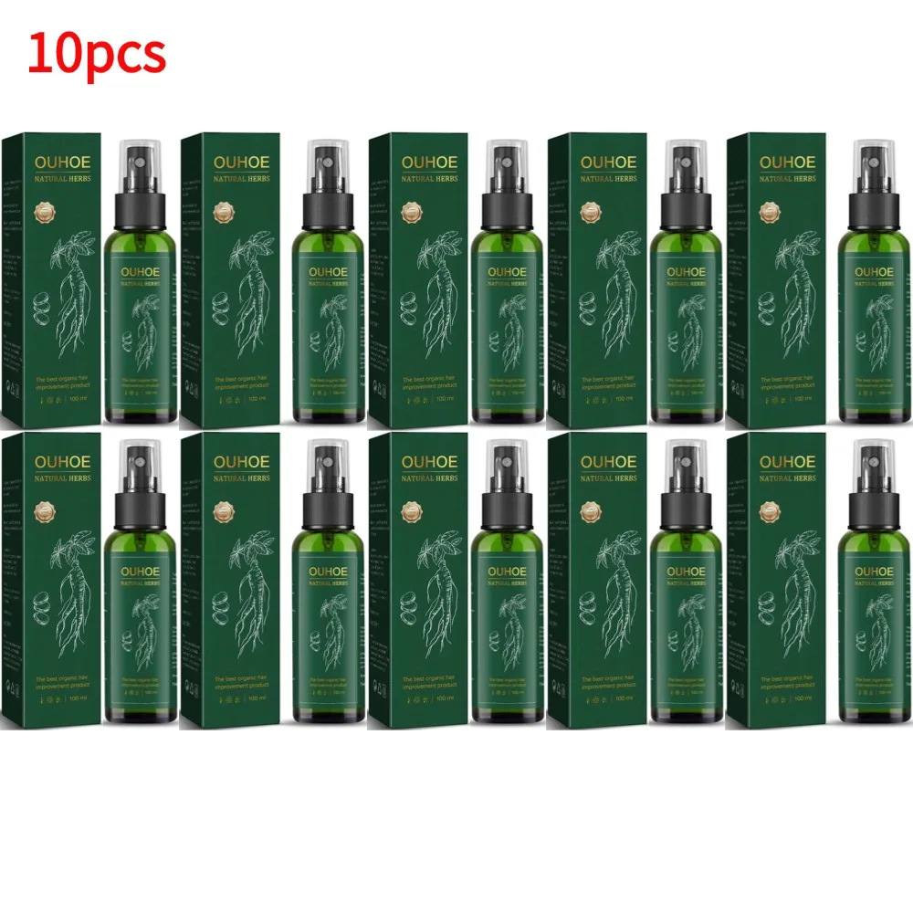 10PCS