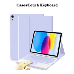 iPad Keyboard Case with Detachable Wireless Keyboard and Pencil Holder - French (Purple 3)