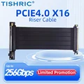 Black Cable PCIE4.0