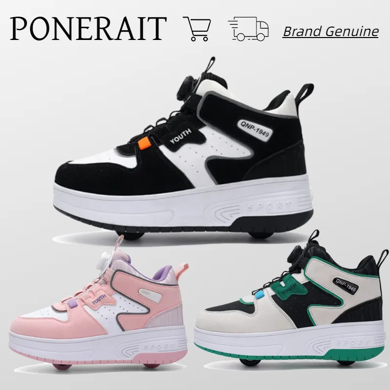 

PONERAIT Roller Shoes 2024 New Roller Skating Shoes Unisex Youth Double Row Deformation Durable Kids Parkour Sneaker