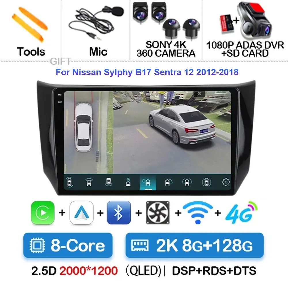 OiLiehu 4+64G 8 Core Android 13 Autoradio 2 Din per Nissan Qashqai J10 2006-2013 CarPlay Android Auto Autoradio Touch Screen 9 Pollici Supporto Bluetooth GPS FM RDS WiFi DSP/EQ Telecamera Retromarcia