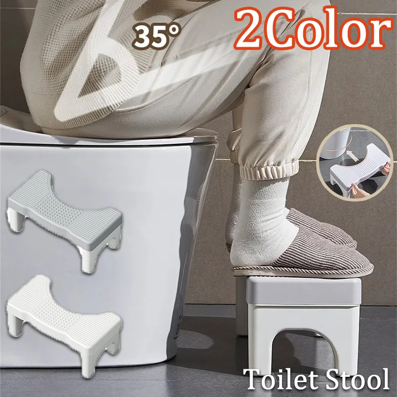Toilet Potty Stool For Duty Plastic Portable Squatting Poop Foot Stool Bathroom Non-Slip Toilet Assistance Step