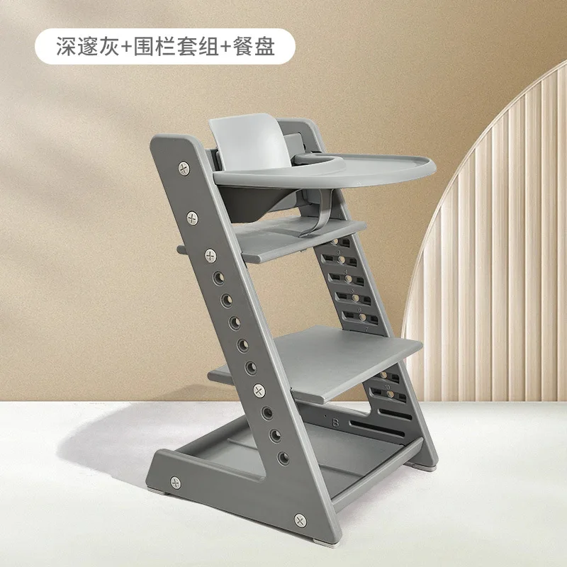 Muiltifunctional Children's Baby Heighten Table Foldable Dining Camping Chair Booster Seat Portable Infant Accessories