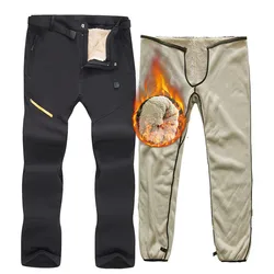 Ski Pants for Men Winter Outdoor Windproof Waterproof Snowboard Snow Fleece Pants Thick Warm Trousers Male Skiing Thermal Pants