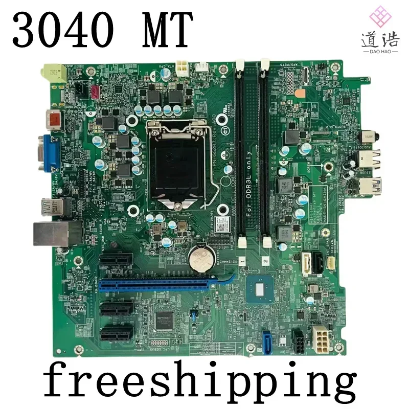 14056-1 For Dell 3040 MT Motherboard CN-0TK4W4 0TK4W4 TK4W4 MIH110R DDR3L Mainboard 4 14056-1 For Dell 3040 MT Motherboard CN-0TK4W4 0TK4W4 TK4W4 MIH110R DDR3L Mainboard - Image 2