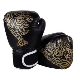 Breathable PU Leather Kids Boxing and Kickboxing Training Gloves for Indoor and Outdoor Sports (Kids black)