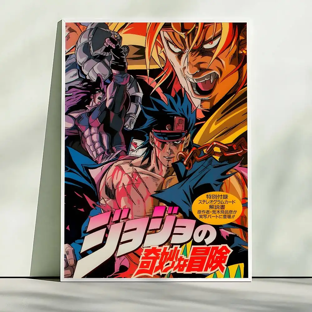 JoJo's Bizarre Adventure Retro HD Wall Art Poster Set