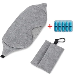 Luxurious Cotton Sleep Eye Mask - Ultimate Light - Blocking Comfort with Travel Pouch & Earplugs Included (Grey)