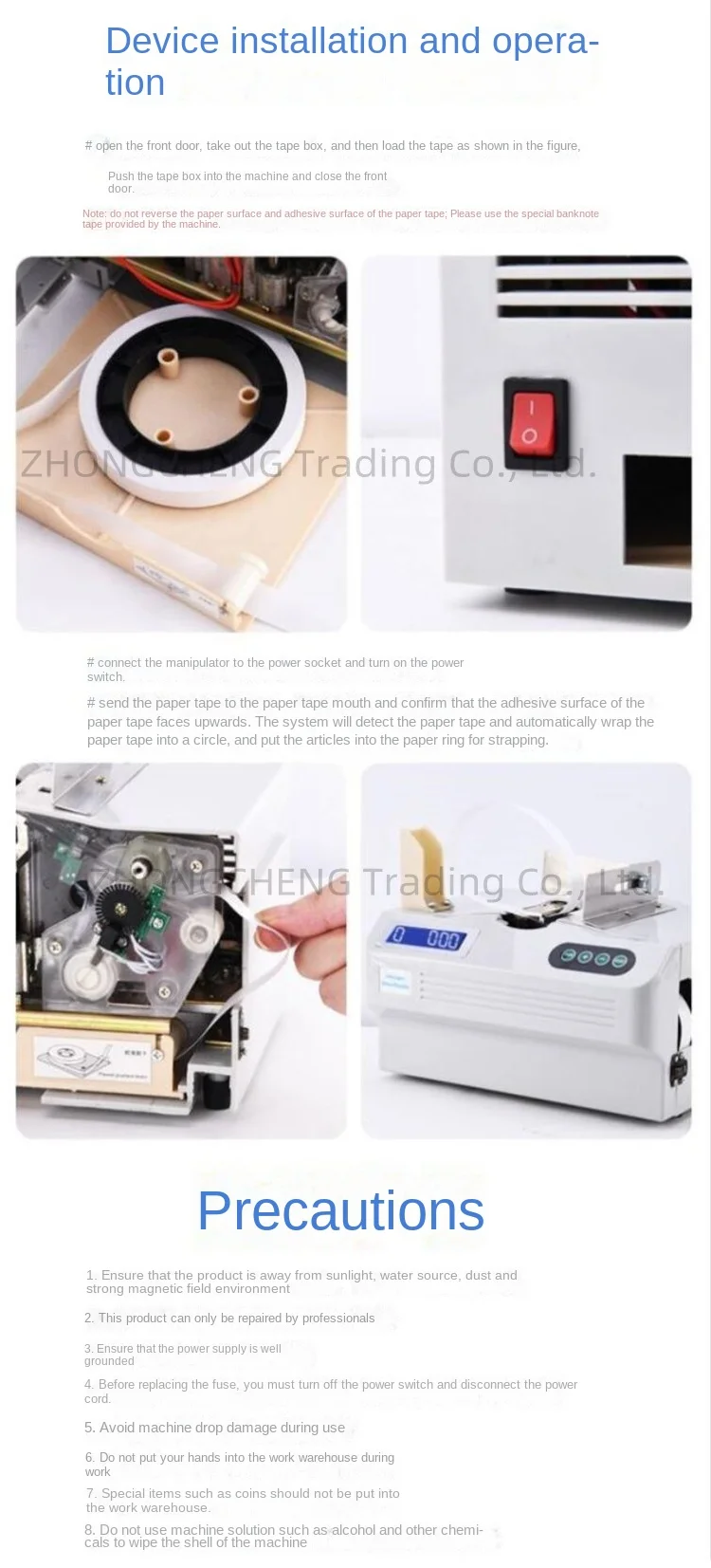 Paper tape baler cross binding machine strapping machine Automatic strapping mac