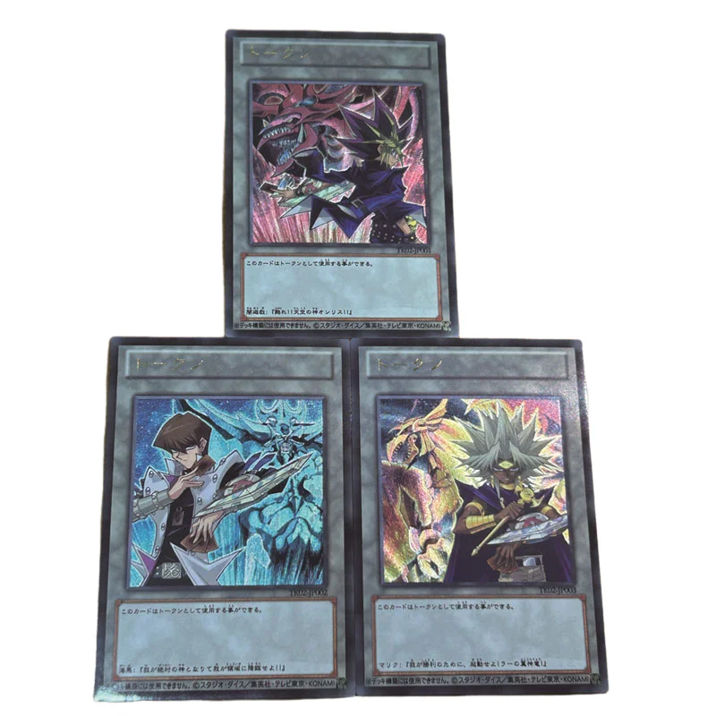 

3 шт. Yu-Gi-Oh! Флэш-карта «сделай сам» UTR, персонаж курикара богородец, карнат из аниме, коллекционная карта, Детские праздничные подарки