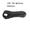 120mm glossy