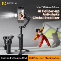 AOCHUAN Handheld Gimbal Stabilizer 3-Axis Smart V8 For Phone with Extension Rod Tripod Face Tracking For iPhone Android TikTok - Image 2