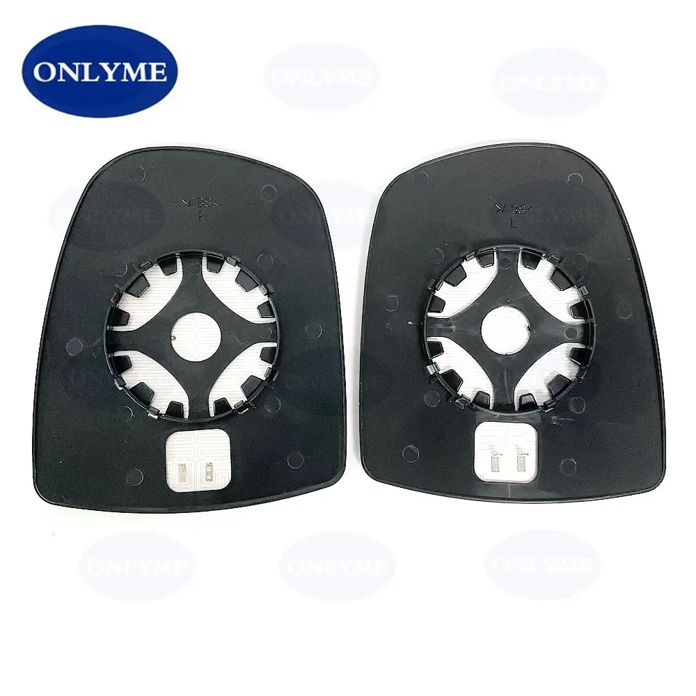 VAUXHALL VIVARO - RENAULT TRAFIC - NISSAN PRIMASTAR 2002 03 04 05 06 07 08 09 10 11 12 용 자동차 가열 볼록 거울 유리