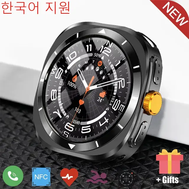 Korea Language For Samsung Galaxy Watch 7 Ultra GPS Compass NFC Smart Watch Outdoor Sport AMOLED BT Call  Galaxy7 Men Smartwatch 1