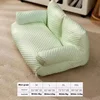 All Seasons Pet Bed Stable Shape Pet Bed Pet Sofa Bed Ice Silk Set for Small Medium Dogs Cats Summer Sleeping Comfort for Furry 4