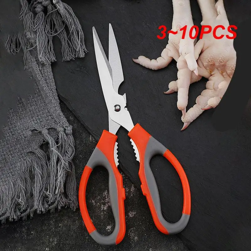 

3~10PCS Multifunctional stainless steel household kitchen scissors chicken bone scissors barbecue strong kitchen scissors food