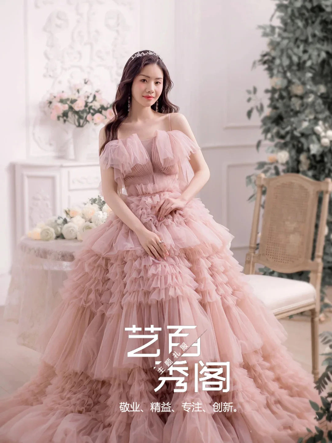 

POMUSE Studio Theme Ball Gown Prom Dresses photography Pinkish Pink Korea Tiered Evening Dresses robe de soirée de mariage
