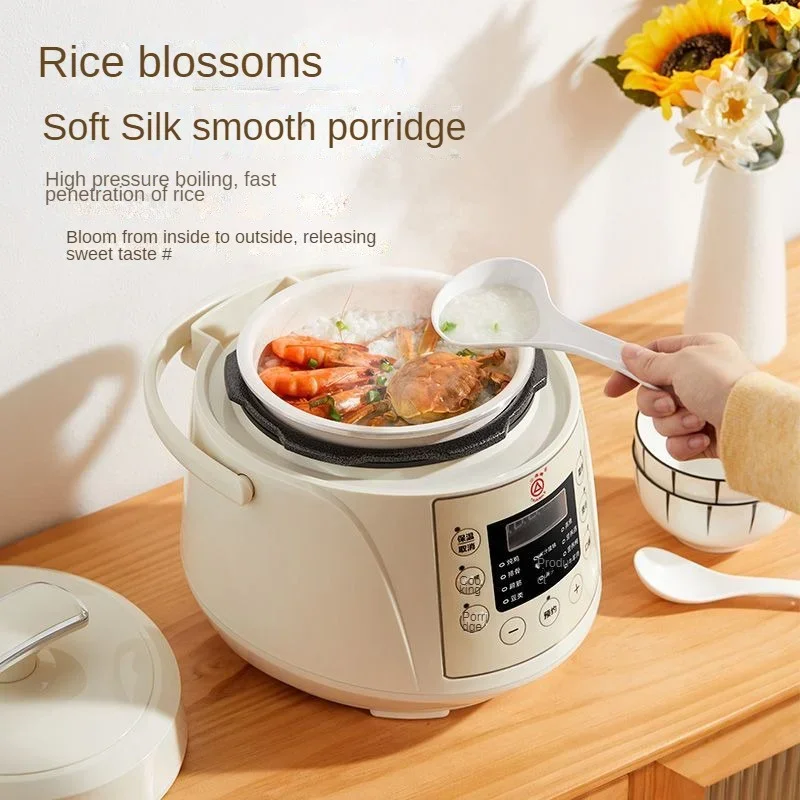 2.5 Liter Electric Pressure Cooker Slow Cooker Intelligent Reservation Multifunctional Nutritional Cooker Instant Pot 4
