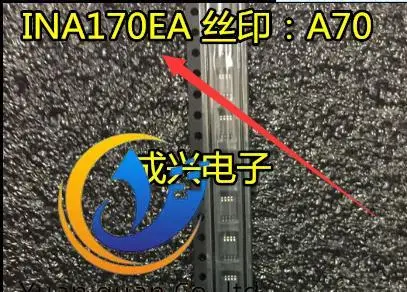 

Оригинальный Новый Шелковый экран INA170 INA170EA: A70 MSOP8, 2 шт.